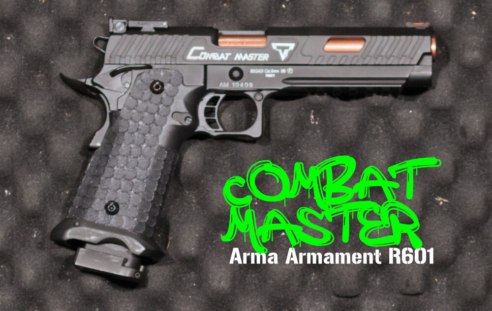 REX Airsoft Loadout: Combat Master Army Armament R601