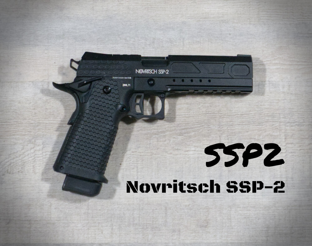 Novritsch SSP-2